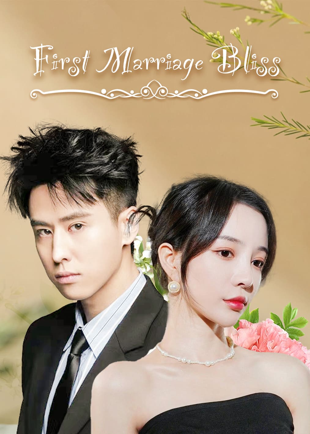 First Marriage Bliss