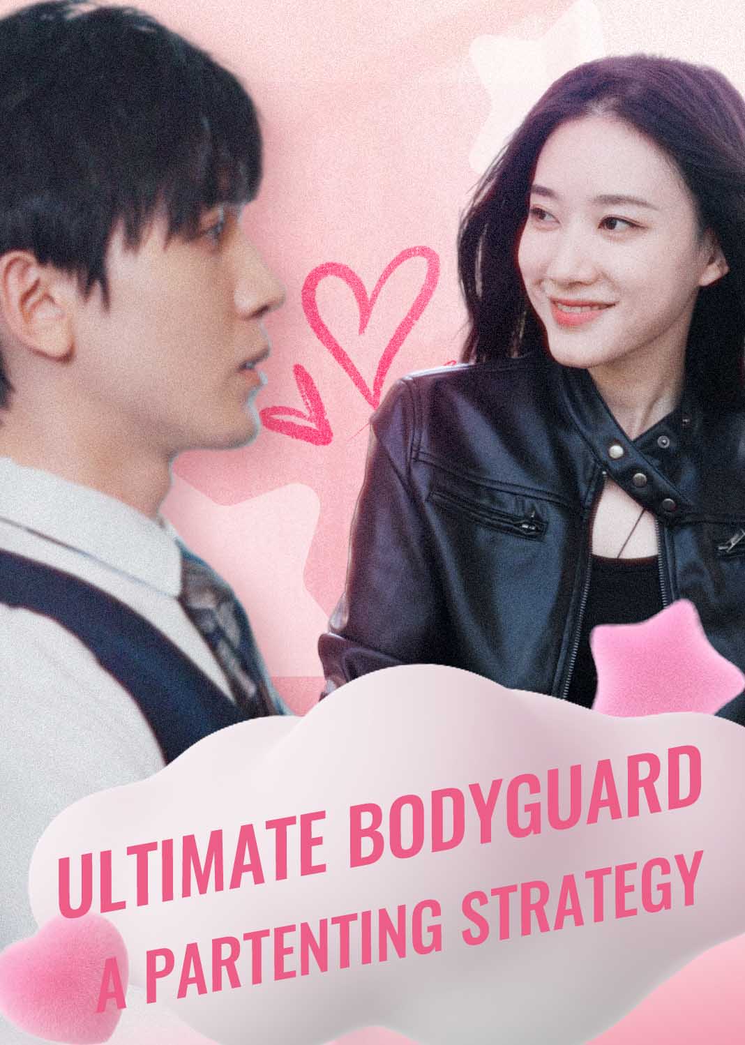 Ultimate Bodyguard: A Parenting Strategy
