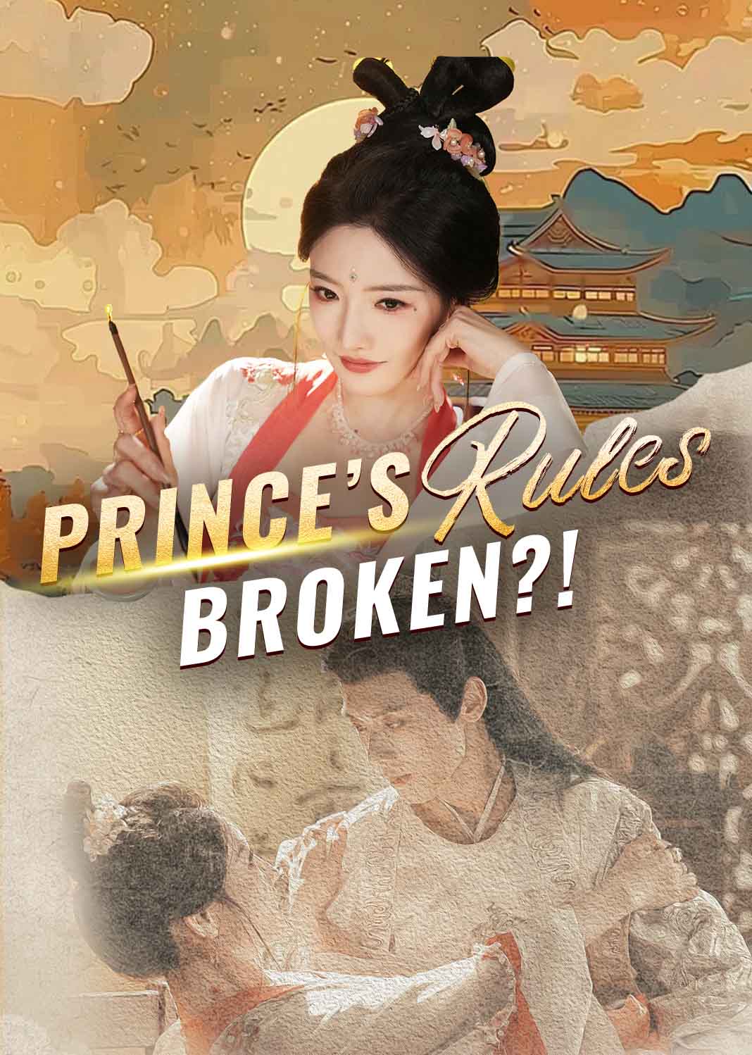 Prince's Rules Broken?!