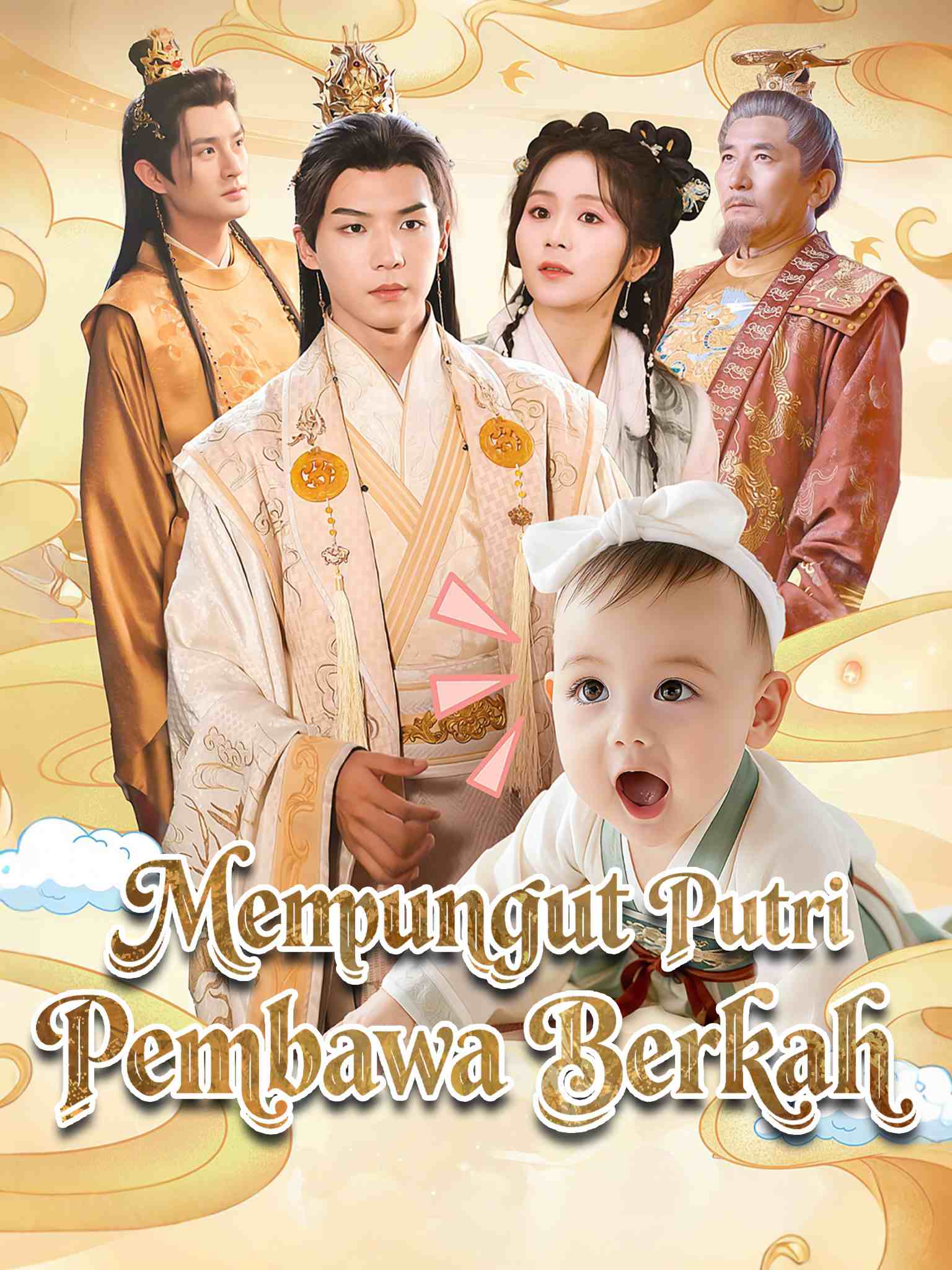 Memungut Putri Pembawa Berkah