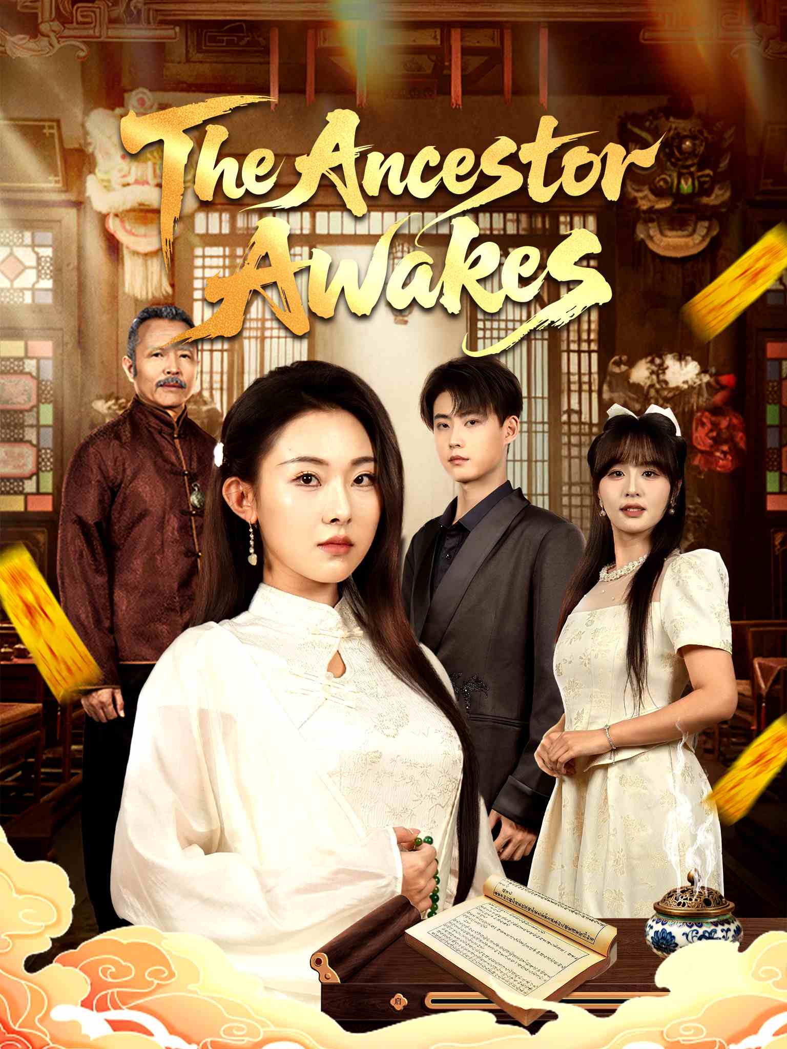 The Ancestor Awakes