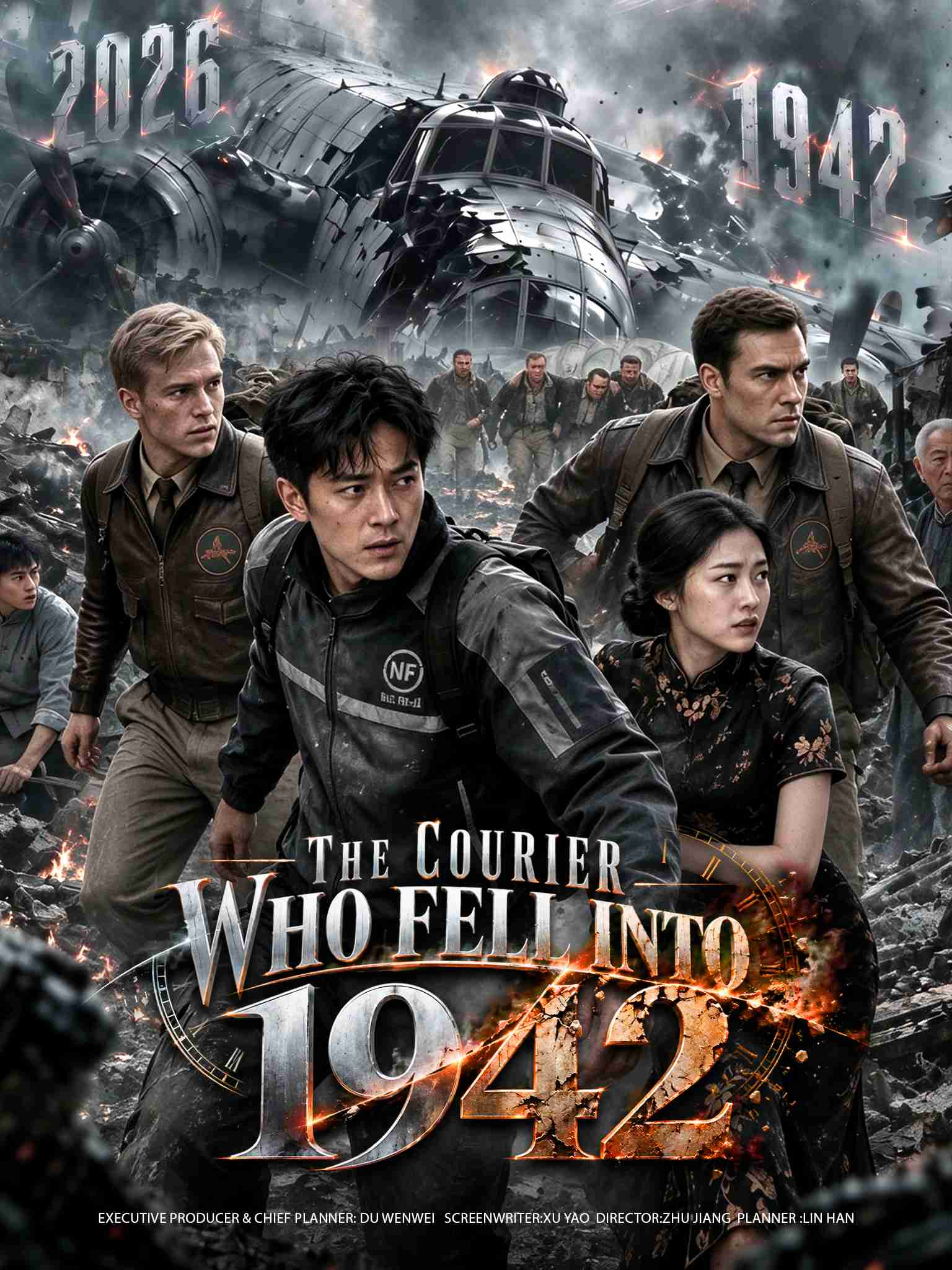 The Courier Who Fell Into 1942