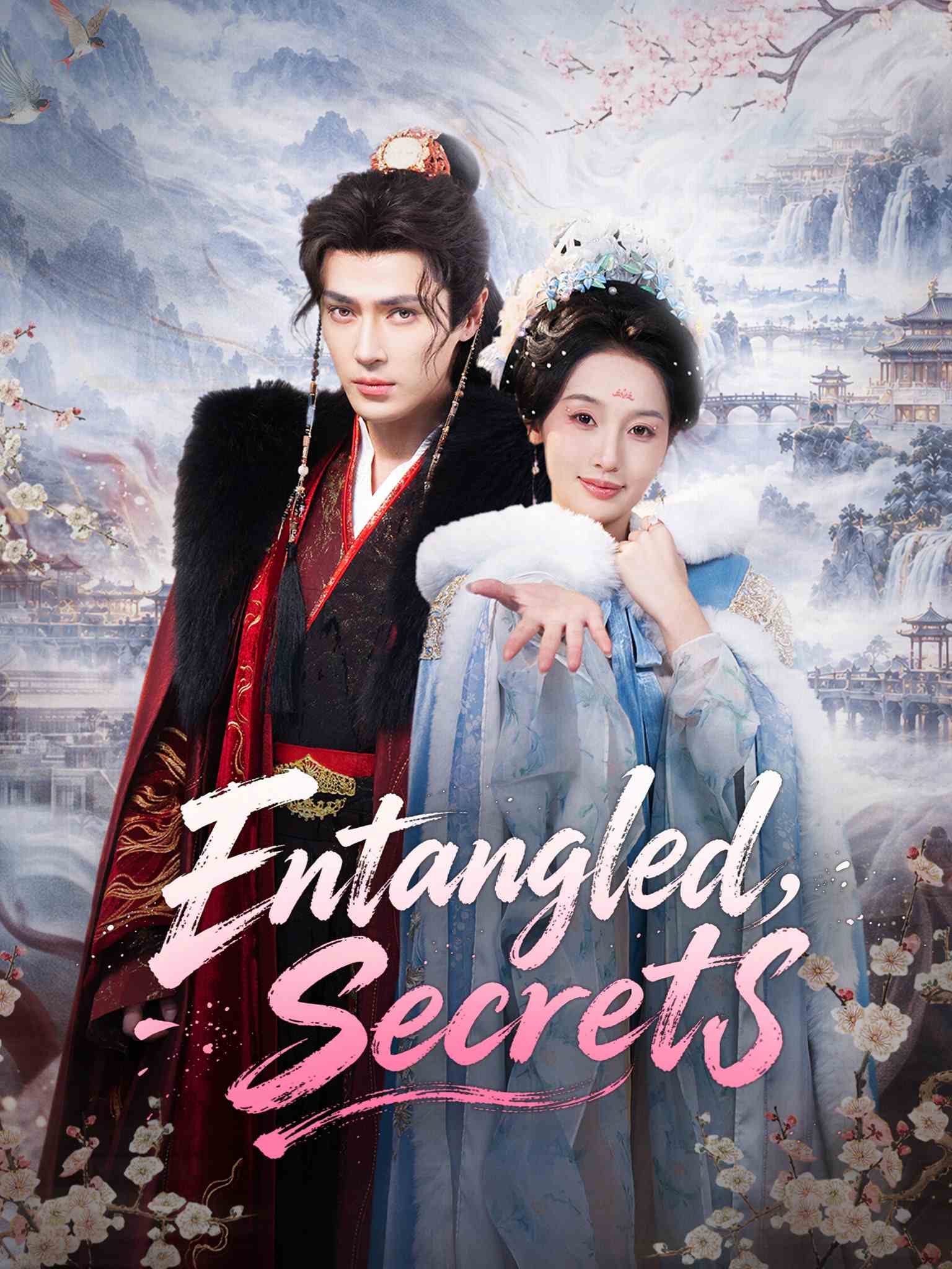 Entangled Secrets