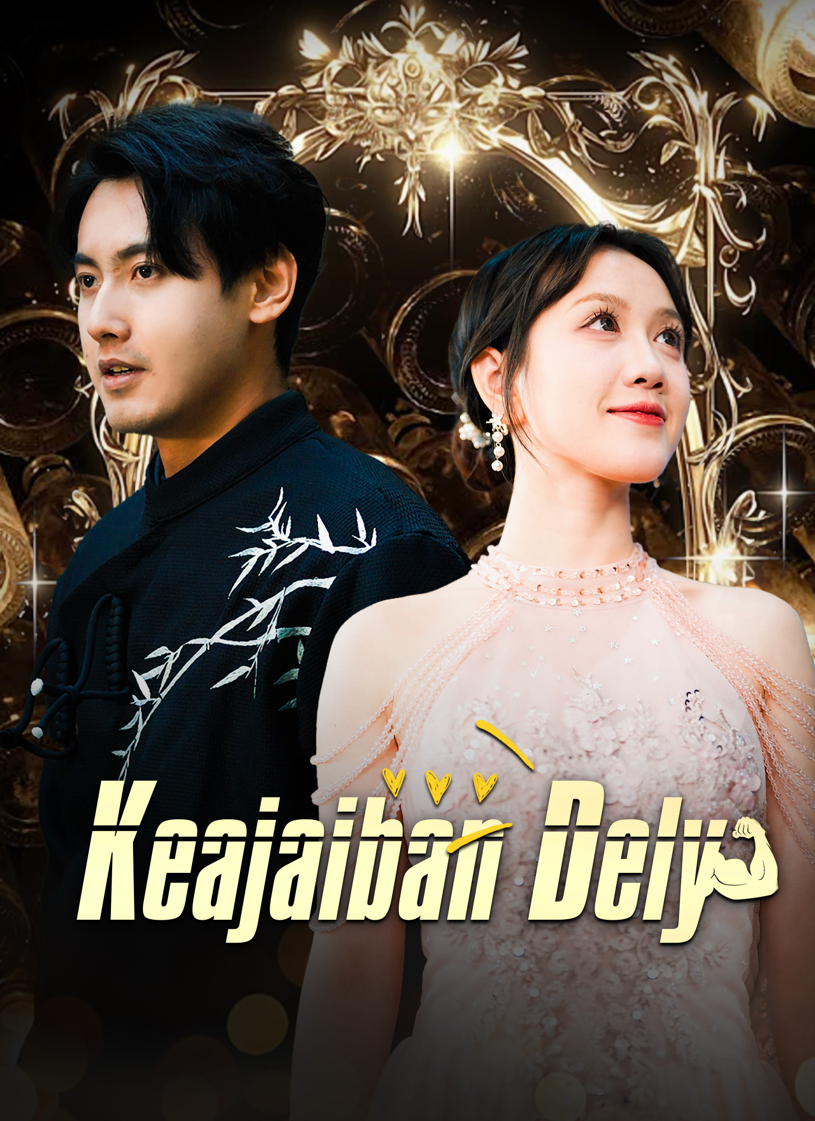 Keajaiban Dely
