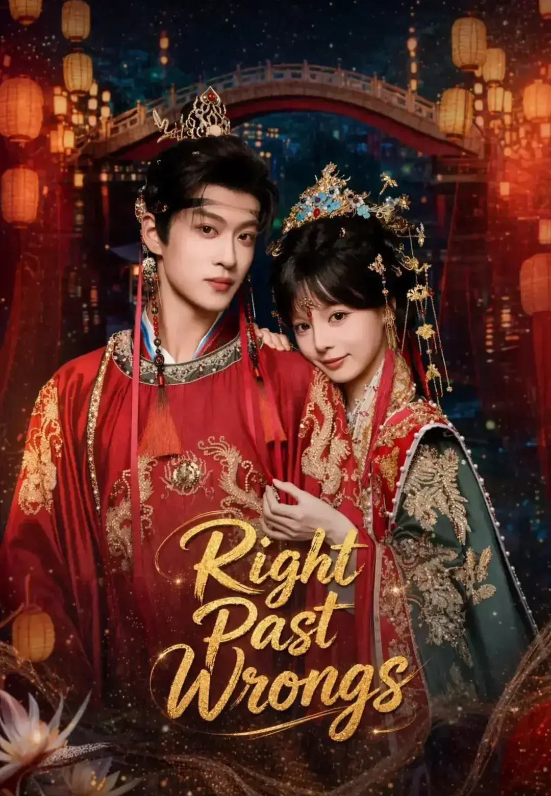 Right Past Wrongs