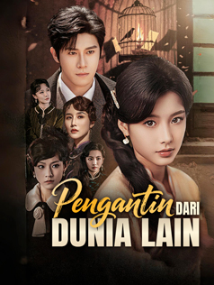 Pengantin dari Dunia Lain