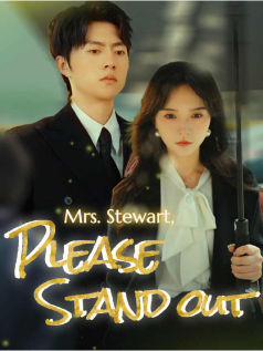 Mrs. Stewart, Please Stand Out