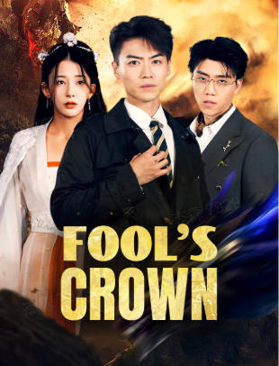 Fool's Crown