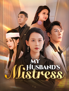 My Husband's Mistress