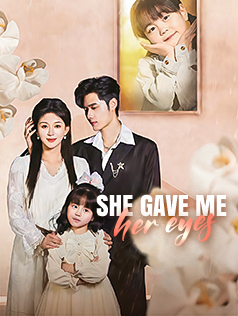 She Gave Me Her Eyes