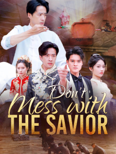 Don't Mess with the Savior