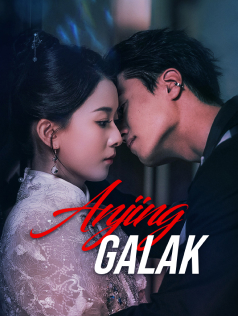Anjing Galak