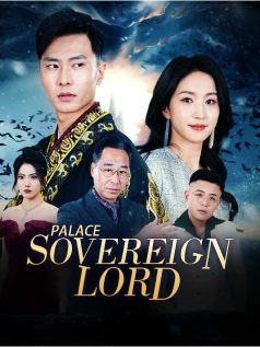 Palace Sovereign Lord