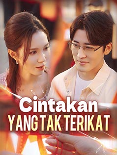 Cintakan yang Tak Terikat