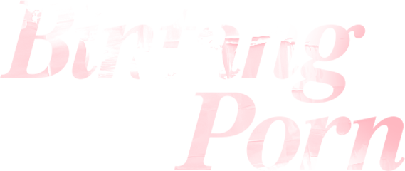 Bintang Porn