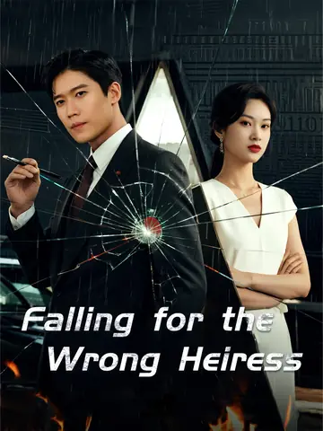 Falling for the Wrong Heiress