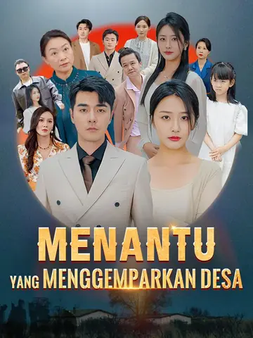 Menantu yang Menggemparkan Desa