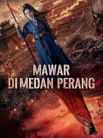 Mawar di Medan Perang