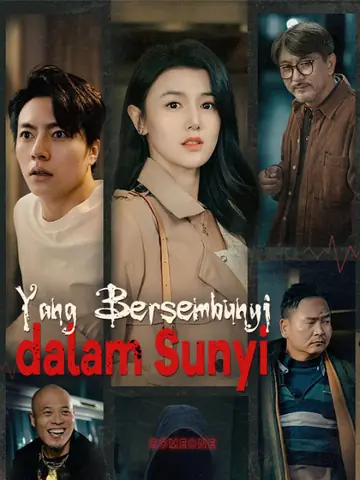 Yang Bersembunyi dalam Sunyi