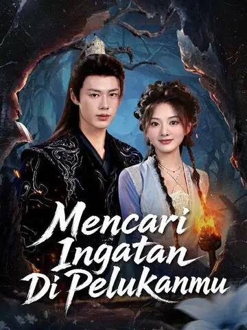 Mencari Ingatan Di Pelukanmu