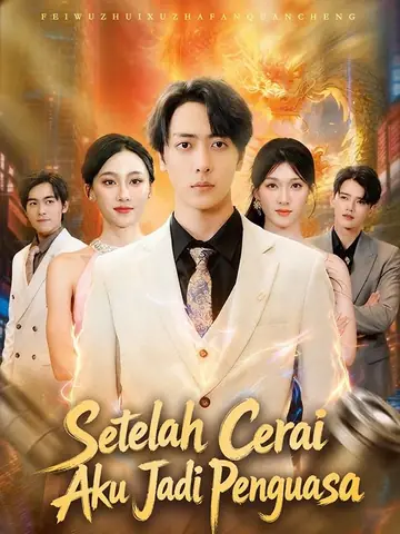 Setelah Cerai Aku Jadi Penguasa