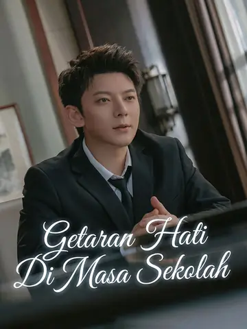 Getaran Hati Di Masa Sekolah