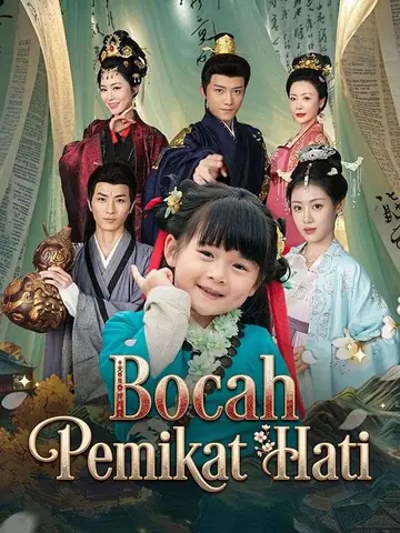 Bocah Pemikat Hati