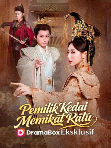 Pemilik Kedai Memikat Ratu (Sulih Suara)
