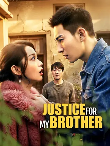 Justice for My Brother
