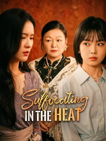 Suffocating in the Heat