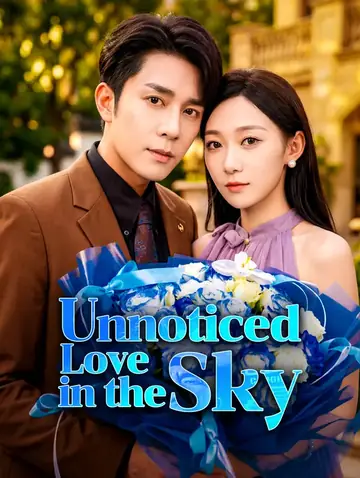 Unnoticed Love in the Sky