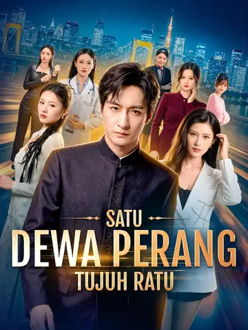 Satu Dewa Perang, Tujuh Ratu(Sulih Suara)