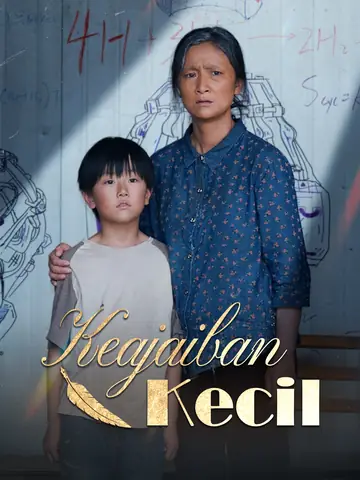 Keajaiban Kecil [Dubbing]