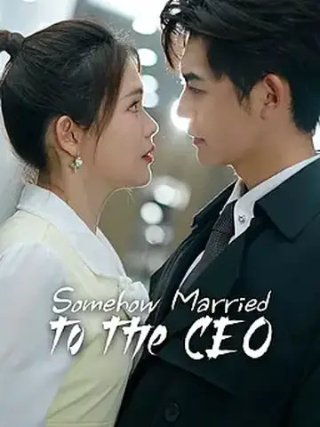 Somehow Married to the CEO