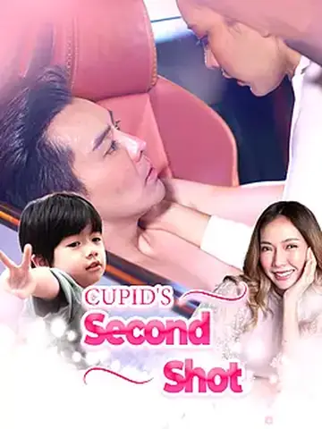 Cupid's Second Shot
