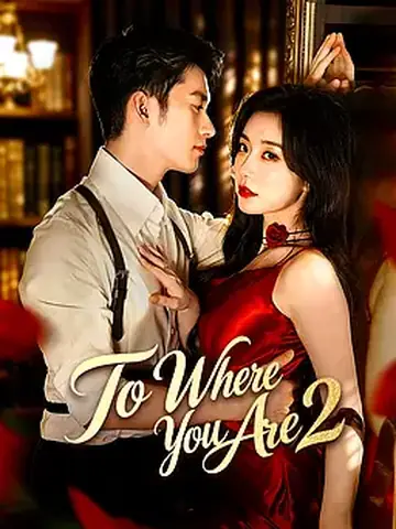 To Where You Are2