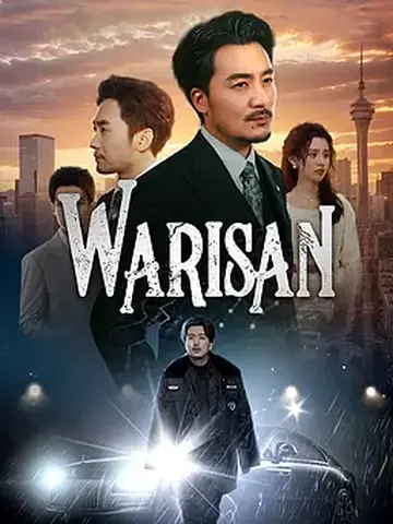 Warisan