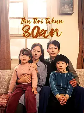 Ibu Tiri Tahun 80an