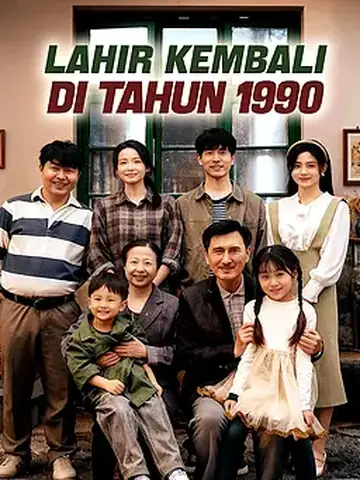 Lahir Kembali di Tahun 1990