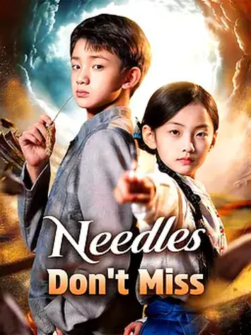 Needles Don’t Miss