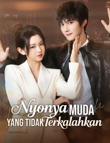 Nyonya Muda yang Tak Terkalahkan