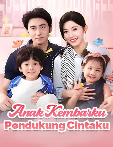 Anak Kembarku Pendukung Cintaku