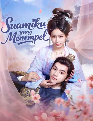 Suamiku yang Menempel