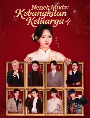 Nenek Muda: Kebangkitan Keluarga 4