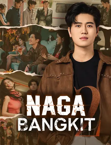 Naga Bangkit 2