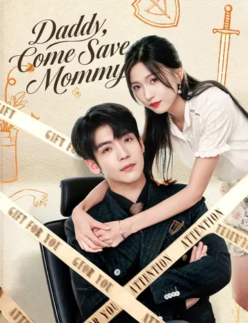 Daddy, Come Save Mommy