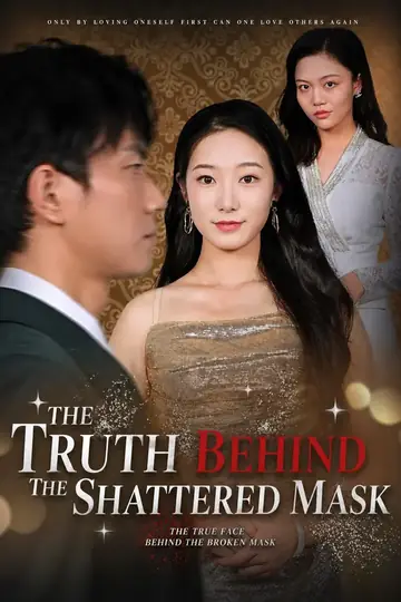 Fragments of the Truth