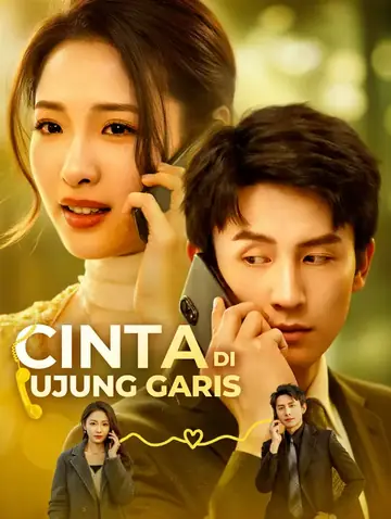 Cinta di Ujung Garis(Sulih Suara)