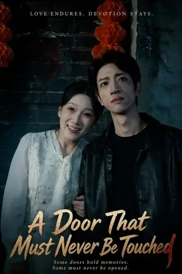 The Door Her Husband Must Never Open