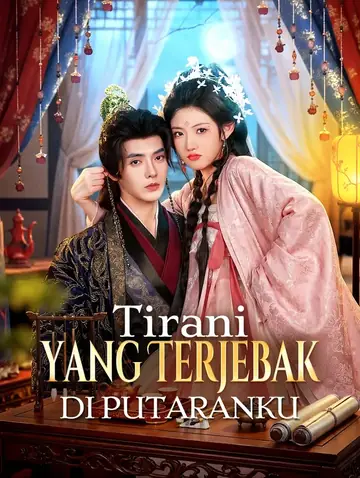 Tirani yang Terjebak di Putaranku(Sulih Suara)